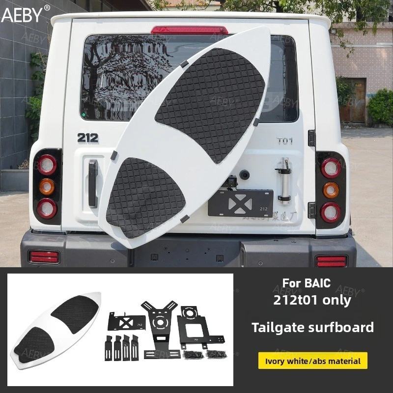 AEBY For BAIC 212 T01 Tailgate Surfboard Spare Tire Delete ABS Cover Lightweight Decorative Trim Offroad Accessories