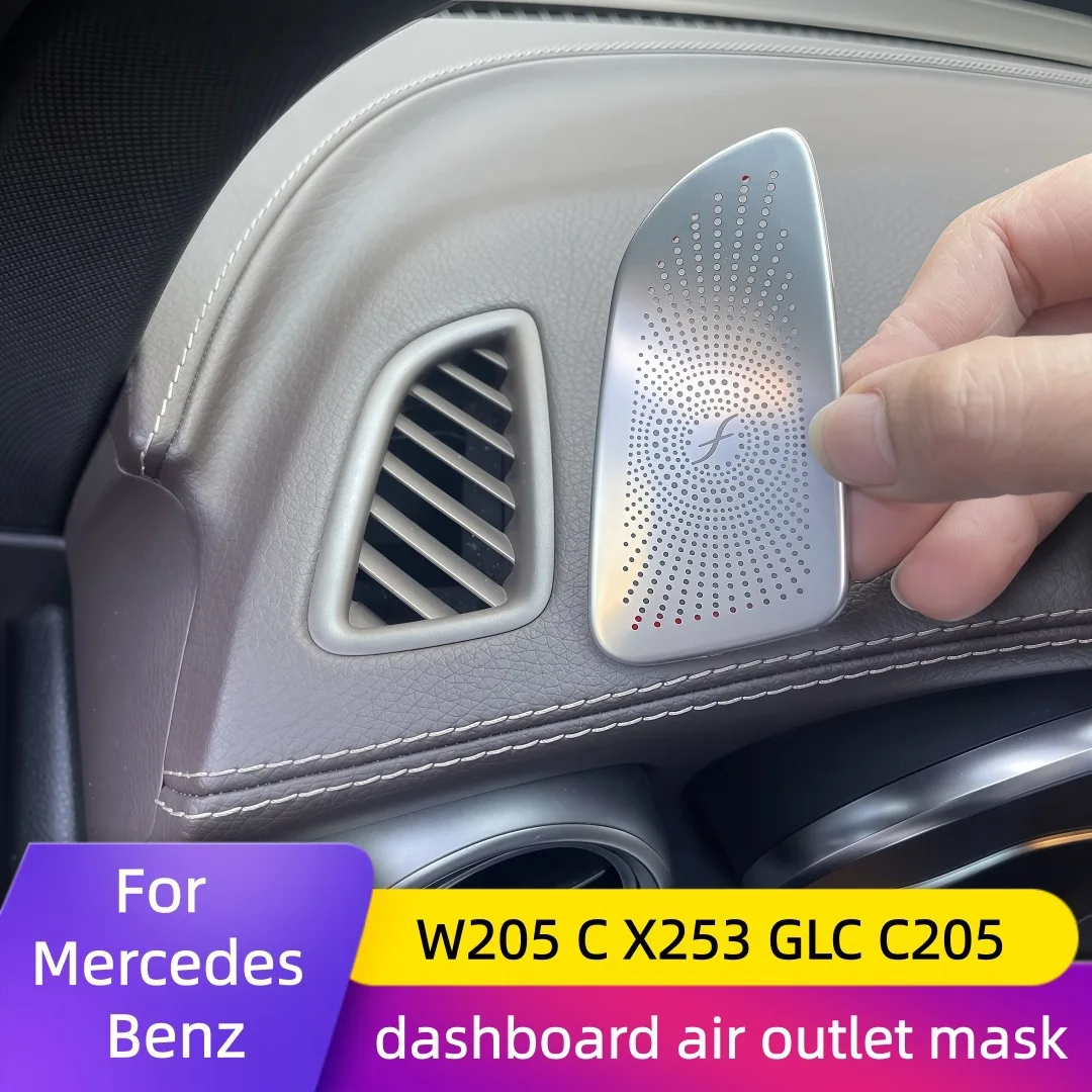 Car Dashboard Horn Cover Air Outlet Trim (GLC/C-class) 2015-2021